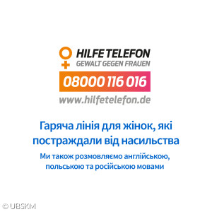 Hilfsangebot Ukraine
