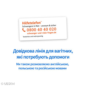 Hilfsangebot Ukraine